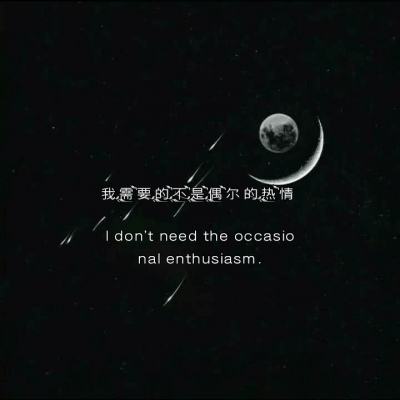 风云体育官方APP